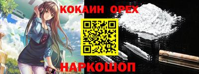 jwh Нижний Тагил
