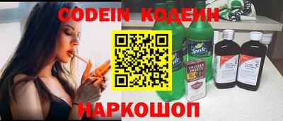 jwh Нижний Тагил