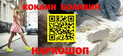 jwh Нижний Тагил