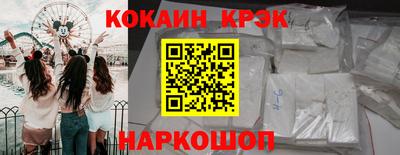 хмурый Набережные Челны