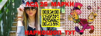 jwh Новоалександровск