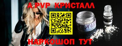 хмурый Набережные Челны