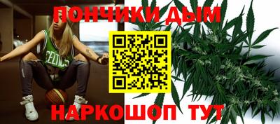 ALPHA-PVP Назарово