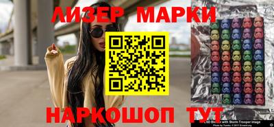хмурый Набережные Челны