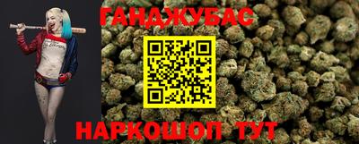 jwh Нижний Тагил