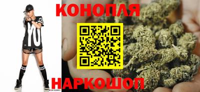 jwh Нижний Тагил