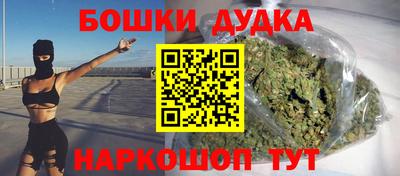 ALPHA-PVP Назарово