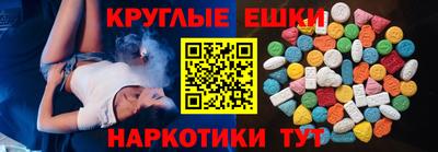 хмурый Набережные Челны