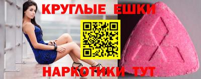 хмурый Набережные Челны