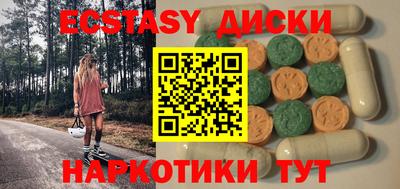 jwh Нижний Тагил