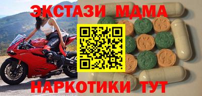 jwh Нижний Тагил