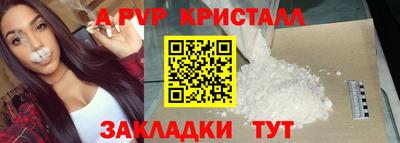 jwh Нижний Тагил