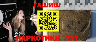 jwh Новоалександровск