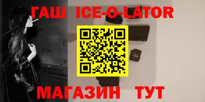 jwh Нижний Тагил