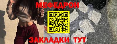 jwh Новоалександровск