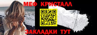jwh Нижний Тагил