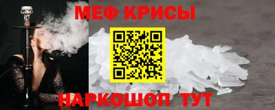 ALPHA-PVP Назарово